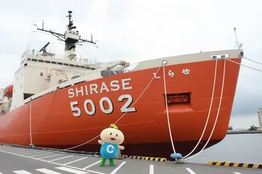 工場見学】船橋でサッポロビールの試飲と南極観測船のロマンを楽しもう 