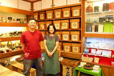 京都観光のいま】宇治茶を通し、人と人とのコミュニケーションから生まれるおもてなしを～大谷茶園～ 