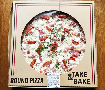 コストコ】食べるたび感動のおいしさ! 「丸型ピザ パンチェッタ&モッツァレラ」