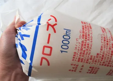 ドーンと1000ml!業務スーパーの冷凍ホイップは使い切れる?使い方や日持ちを解説