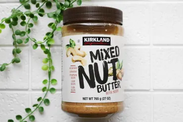 危険すぎるおいしさ「コストコ」ミックスナッツバター活用アイデア