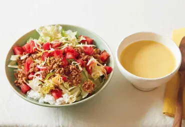 野菜たっぷりタコライス」の献立 