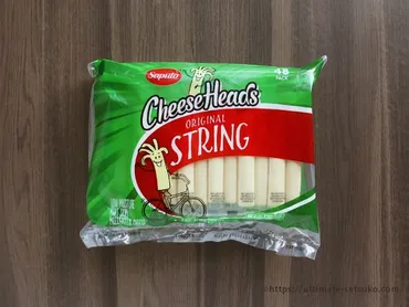 コストコで買ったアメリカのさけるチーズは美味しくてコスパも最高で超おすすめ