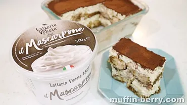 コストコ イタリア産マスカルポーネで簡単ティラミスの作り方①濃厚タイプ 