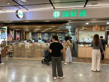 香港飲茶完全攻略！ おすすめ店からマナーまで、知っておきたいこと全部教えます！2025年版ミシュランガイド掲載店も網羅！香港飲茶の魅力と楽しみ方