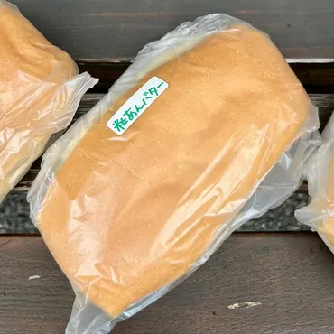 粒あん・バター(福田パン 長田町本店 )の口コミ一覧 