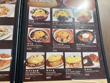 フィリピン・セブにやっと開店!星乃珈琲店レポ