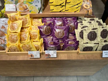 シャトレーゼ』さんの北海道産大納言どらやきを食べてみた!値段・カロリーなどまとめ