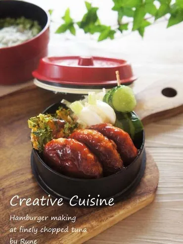 魚嫌いも克服♡脂ののった♪マグロのたたきでハンバーグ