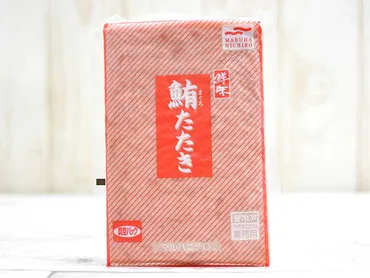 業務スーパーにある『鮪(まぐろ)たたき』ならお手頃価格で大盛りネギトロ丼が作れる