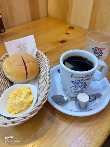 コメダ珈琲☕️でモーニング 