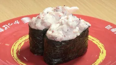 長野県民に愛される「サラダ軍艦」が期間限定でパワーアップ 内容量1.5倍でイカの配合率もアップ 中には一度に80貫購入のツワモノも「サラダ軍艦だけで大食いをやろうかな」  