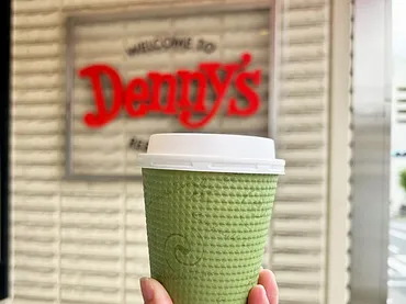 もっと早くに知りたかった!【デニーズ】500円以下のモーニング、満足度が高すぎる件