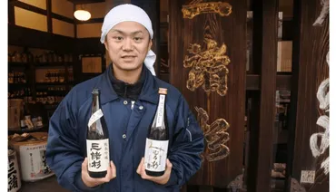 今西酒造の日本酒『みむろ杉』の魅力とは？ 伝統と革新が織りなす酒造りの軌跡を探る三輪の地で育まれた『みむろ杉』：歴史、製法、そして未来への挑戦