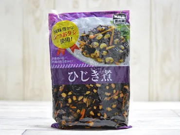 業スー惣菜サラダ屈指の地味うま! 『ひじき煮』はかつおだしと甘みのバランスが絶妙だった
