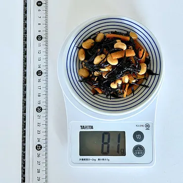 ひじきと大豆の煮物