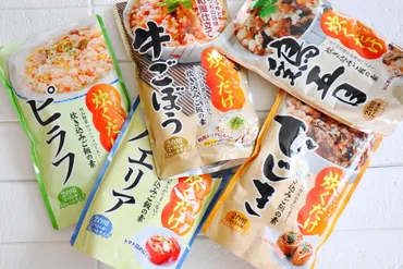 お米と一緒に炊くだけ！ 業務スーパー「炊き込みご飯の素」5種を比較