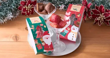 クリスマスお菓子・スイーツ・プチギフトおすすめ12選 