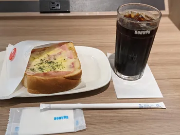 ドトールコーヒーショップのモーニングセットを徹底解説！お得なメニューや楽しみ方とは？ドトールコーヒーショップのモーニング情報をお届け！