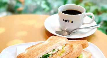 朝ドトールしよう！ モーニング・セットや5種の新作パンで充実の朝時間をお届け 9月7日（木）より新商品を発売 