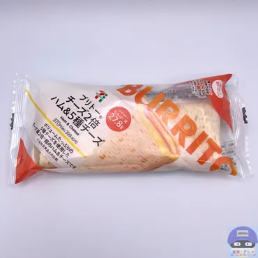 セブン-イレブン ブリトーの世界へようこそ！種類、カロリー、温め方のコツは？セブンイレブン ブリトー徹底解剖！ハム＆チーズ、マルゲリータ、新作まで