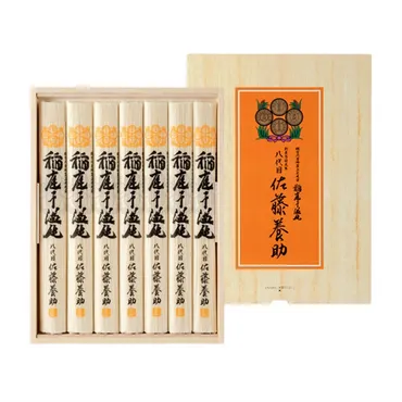 佐藤養助＞稲庭干温飩: 食品・飲料