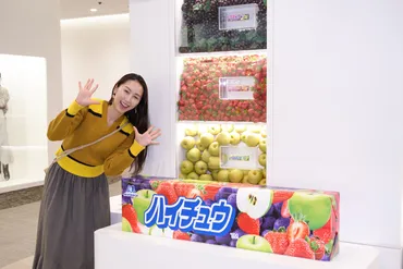 森永エンゼルミュージアムMORIUM＆森永製菓 鶴見工場見学