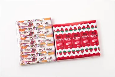 キョロちゃんに会える～（むせび泣き）」限定3日間だけ！無料招待【森永エンゼルミュージアム MORIUM】親子で今すぐ応募 