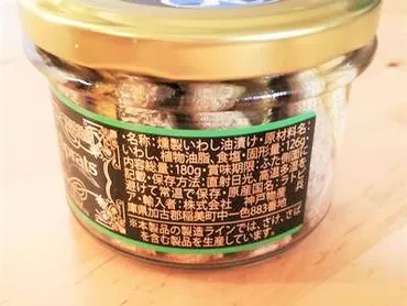 業務スーパー缶詰は最強？アレンジレシピや人気ランキングを徹底解説！業務スーパー缶詰：おすすめ商品とアレンジレシピ