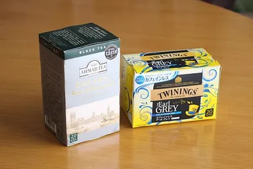 カフェインレス紅茶の魅力とは？選び方やおすすめ商品を紹介！(？)様々なシーンで楽しめる、カフェインレス紅茶の世界