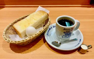 コメダ珈琲店のモーニングサービス徹底攻略！ 裏技も紹介？（モーニング）コメダ珈琲店のモーニング、お得な裏技と魅力を徹底解説