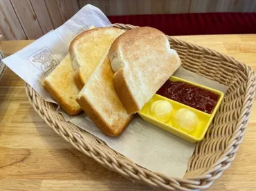 コメダ珈琲の「トースト」は焼き立てサクサク食感が◎ 小倉やたまごのピザトーストも 