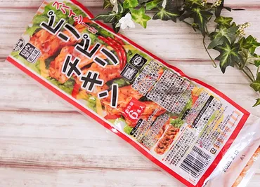 業務スーパーのピリピリチキンを食べた感想。スパイシーな味付けがクセになる商品だった 