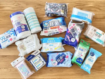 決定版】100均のおすすめウェットティッシュ総まとめ