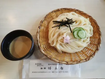 手打ちうむどん 始祖 清水屋（群馬県伊香保町）│タヌゥーの温泉日記