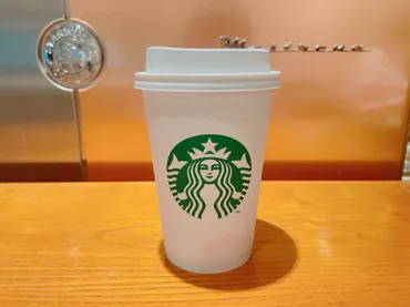 スタバ】500円以内で買えるドリンクまとめ！おすすめカスタムやギフトの使い方 