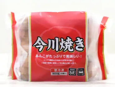 業務スーパーの『今川焼き』は常備おすすめ？ 冷凍10個のあんこ量・風味をチェックしてみた 