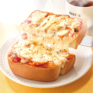 ホットモーニング スモークチキン＆トマト