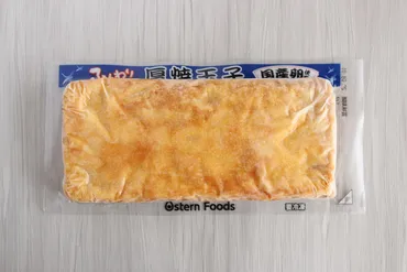 さすが業スー!築地の゛半額以下゛でふわっふわの゛厚焼き玉子゛が絶品♡おサボり系最強コンビTOP2