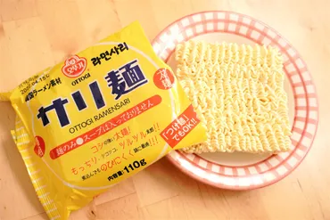 韓国の即席麺「サリ麺」は、太麺でもちもち！煮込んでも伸びにくいコスパ抜群の麺 
