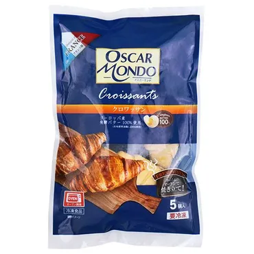 カルディの冷凍クロワッサンは美味しい？焼き方やアレンジレシピを紹介！自宅で手軽に本格クロワッサン！カルディの冷凍パン