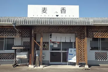 十麺十色 全国ご当地うどん「讃岐うどん」（香川）