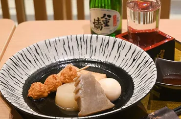 姫路おでん】生姜醤油で食べる名物・ご当地グルメ!姫路駅周辺のおすすめ人気店11選
