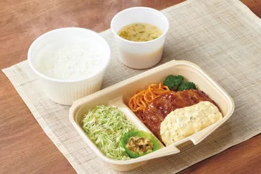 やよい軒の魅力再発見！ ご飯とだし茶漬けで楽しむ定食チェーンの秘密？おかわり自由なご飯と、だし茶漬けで〆る！やよい軒の定食