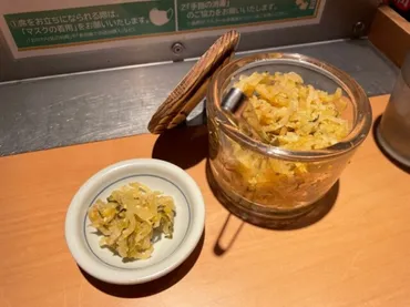 やよい軒のおかわりサービス完全ガイド！ご飯は何杯でもおかわり無料、ロボの操作方法 