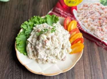 大人向け？業務スーパー新作「ジャーマンポテトサラダ」は『濃い味』『ちょっぴり辛くておつまみにぴったり』 