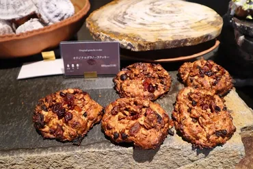 アマムダコタン新ブランドは゛焼き菓子特化゛、約50種のベイクが並ぶ「アマムダコタン カフェアンドベイク」東京・表参道にオープン 