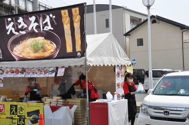 ドライブスルーで名物えきそば提供 「コロナに勝つ！カレー」も 兵庫・姫路 