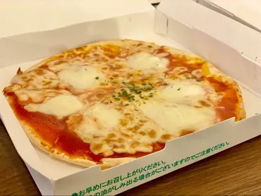 サイゼリヤ、全4種買っても1600円の「激安ピザ」テイクアウトがコスパ最強だった!気になる中身をご紹介