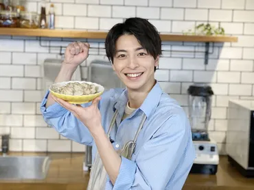 高杉真宙、フィリピン家庭料理に挑戦！「自宅でも作ってみたい」 